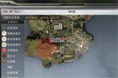 明日之后丘脑稳定剂怎么获得