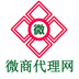 思埠新微商