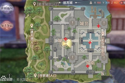 完美世界手游黑市商人在什么地方