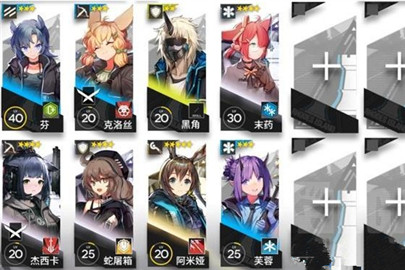 明日方舟pr-a-1三星攻略