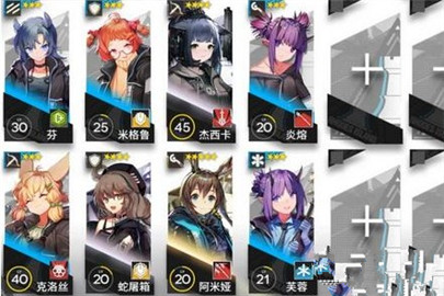 明日方舟pr-b-1三星攻略