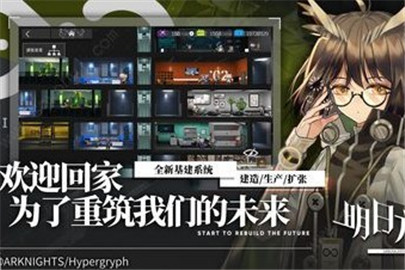 明日方舟s1-s12怎么过怎么打