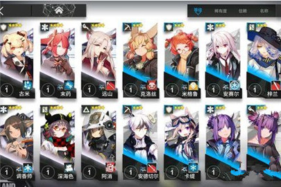 明日方舟pr-d-2三星通关攻略