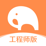 码上好工程师版