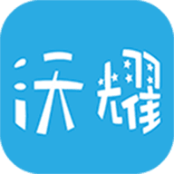 沃耀教育