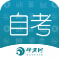 自考网
