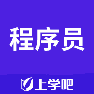 码农题库