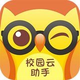 恒谦教育云