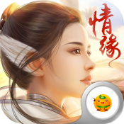 剑仙风云录手机版