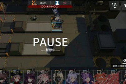 明日方舟1-3怎么过