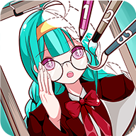 天狗漫画