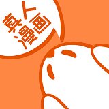 爱屋漫画