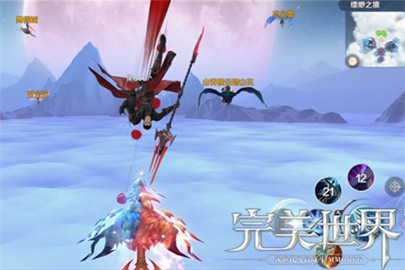 完美世界手游武侠PVP如何斩杀脆皮
