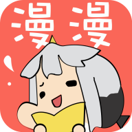 一次元漫画
