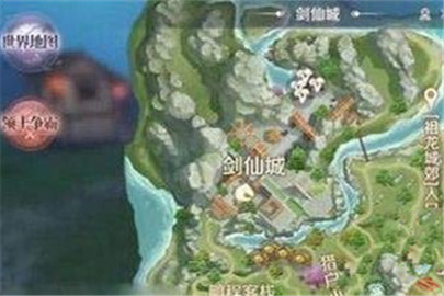 完美世界手游蓝药师在哪