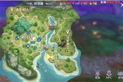 完美世界手游隐藏坐骑碎片怎么获得