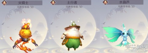 完美世界手游中期精灵选择攻略