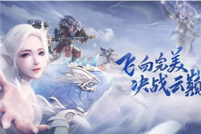 完美世界手游军衔徽章戒指怎么获得