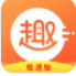 趣看天下极速版