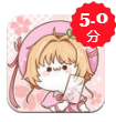反飒漫画