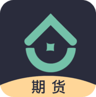期货现货资讯
