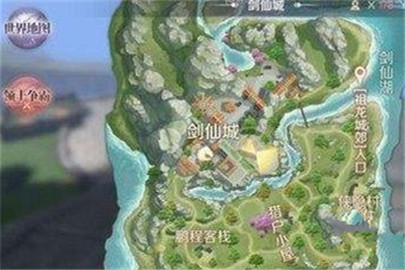 完美世界手游酒剑仙在哪