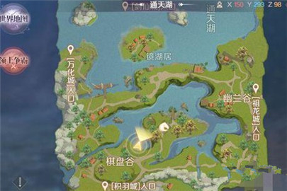 完美世界手游湖底水鬼任务攻略