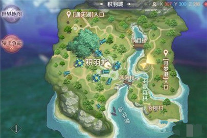 完美世界手游隐藏任务火翼彩鸾攻略