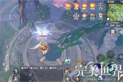 完美世界手游羽灵PVP技巧攻略