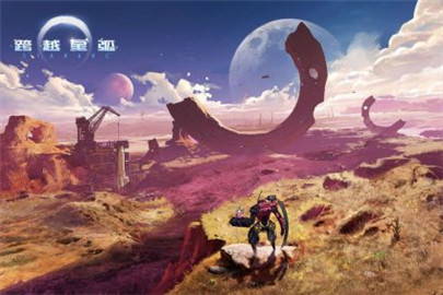 跨越星弧坎帕地图怎么探索