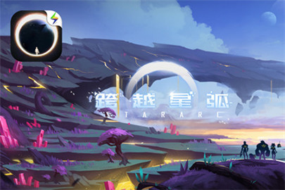 跨越星弧米莎转职选择推荐