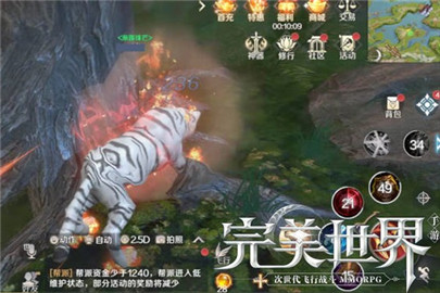 完美世界手游妖兽副本技巧攻略