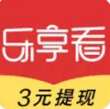 爱享看点