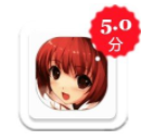 森雨漫画