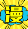 追漫画