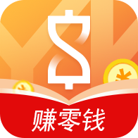 亿刻看点赚零钱