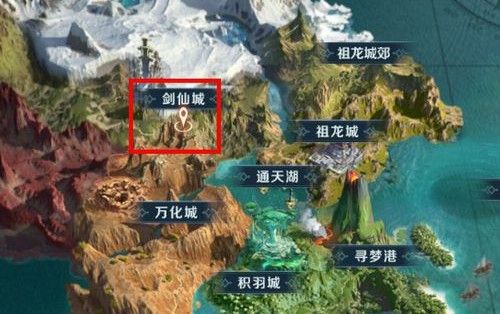 完美世界中找到水底剑任务位置具体操作步骤