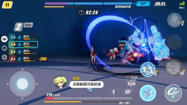 崩坏3V3.1版本海渊之眼团本挑战玩法攻略