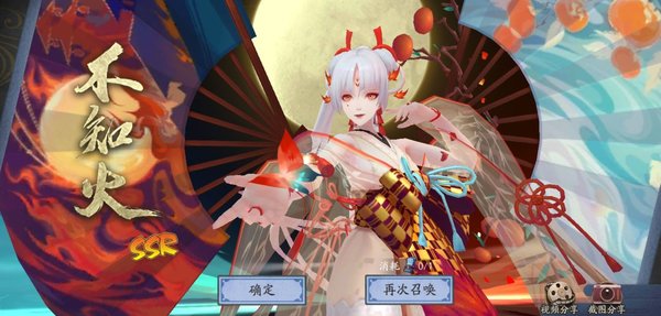阴阳师压级大佬怎么判断