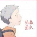 王者超长昵称