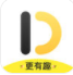 来逗