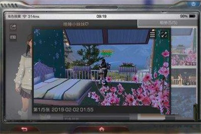 明日之后白巧克力怎么得