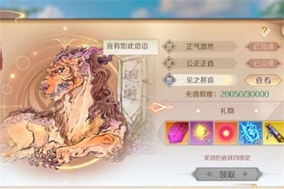 完美世界手游副本材料爆率提升攻略