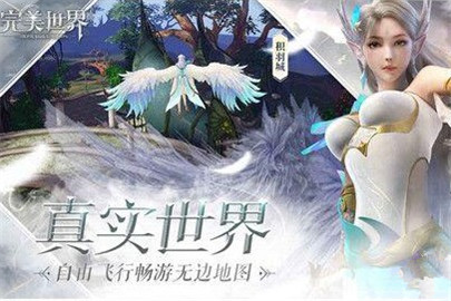 完美世界手游角色属性加点在哪加