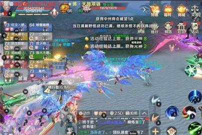 完美世界手游仙魔劫修真副本攻略