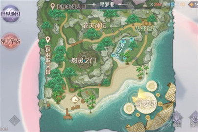 完美世界手游副本站位攻略