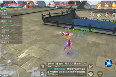 完美世界手游寻梦港隐藏任务攻略