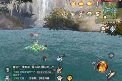 完美世界手游灵渡汀洲隐藏任务大全