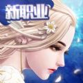 九州剑歌