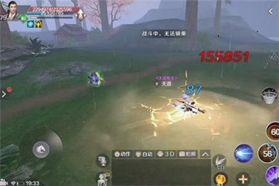 完美世界手游武侠精灵加点怎么选